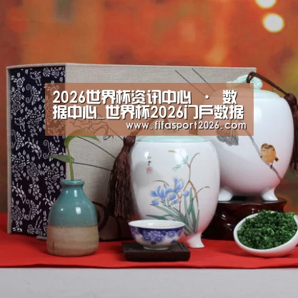 浓香铁观音_012(图1)