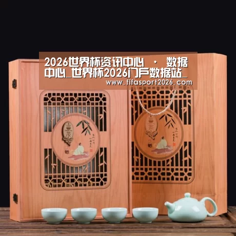 清香铁观音_03