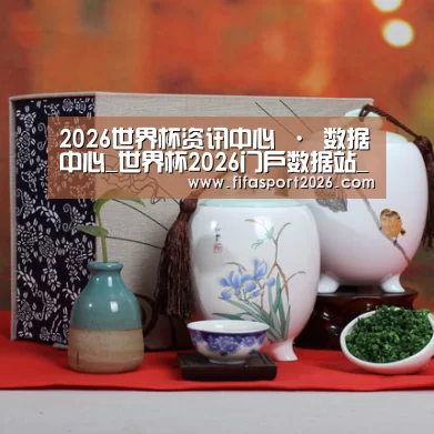 清香铁观音_011(图1)