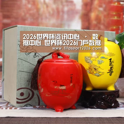 浓香铁观音_07(图1)