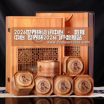 浓香铁观音_05