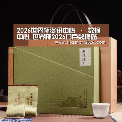 浓香铁观音_06(图1)