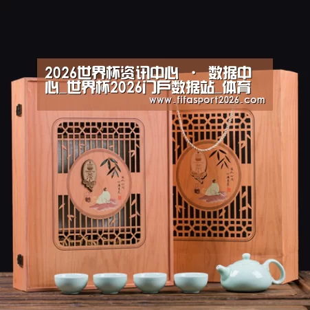 清香铁观音_03(图1)