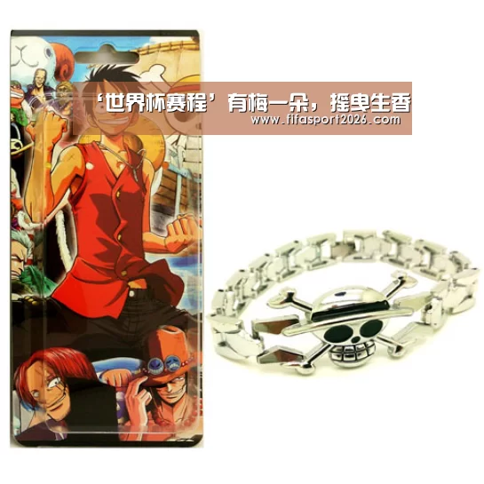 ‘世界杯赛程’有梅一朵,摇曳生香(图3) 世界杯